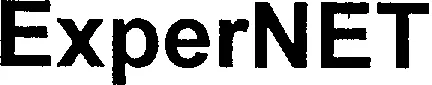 Expernet est une marque déposée par TECHNOGRAM