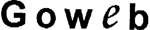 Goweb est une marque déposée par GO WEB