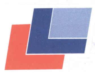 Ll est une marque déposée par LEFRANC SAS