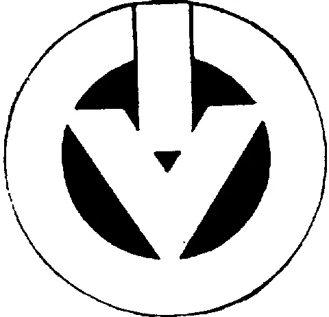 Ivc est une marque déposée par FLOW CONTROL TECHNOLOGIES (LALL STORM - SDT VALVES)