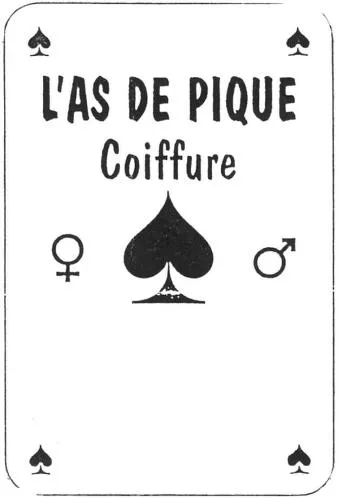 L'as De Pique Coiffure est une marque déposée par ORTUNO LAURENT