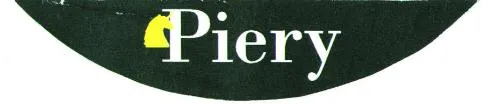 Piery est une marque déposée par PIERY