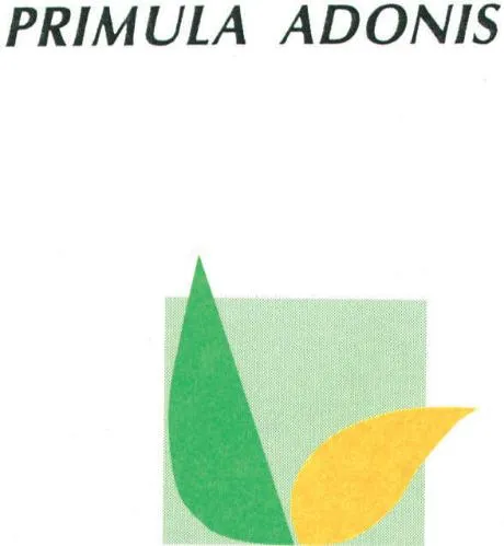 Primula Adonis est une marque déposée par NUNGESSER SEMENCES (NUNGESSER SASU)