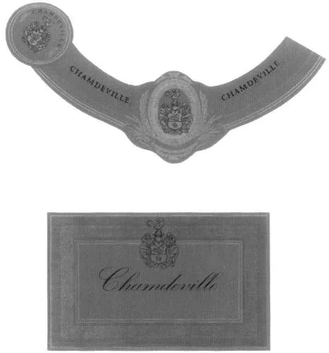 Chamdeville est une marque déposée par SVM SOCIETE DES VINS MOUSSEUX