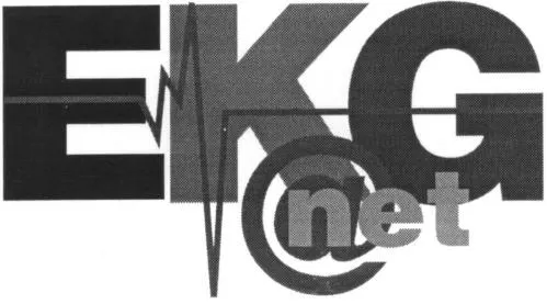 Ekg A Net est une marque déposée par GROUPE EUROPEEN D'APPLICATIONS TELEMEDICALES (GEAT)