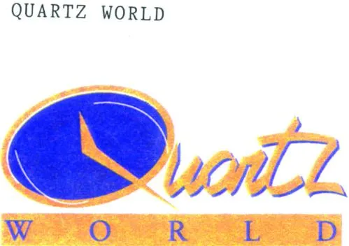 Quartz World est une marque déposée par SOC GRAIN D'OR