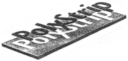 Polystrip est une marque déposée par TRELLEBORG COATED SYSTEMS FRANCE SAS