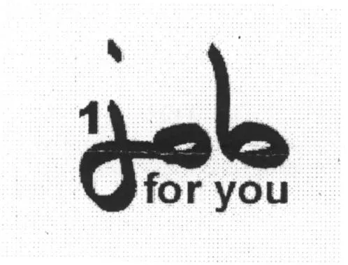 1 Job For You est une marque déposée par CONVERGENCE