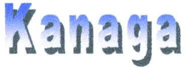 Kanaga est une marque déposée par MEMSCAP