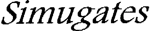 Simugates est une marque déposée par SIMUGATES