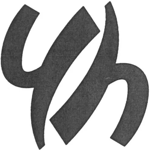 Yh est une marque déposée par POLYGONE