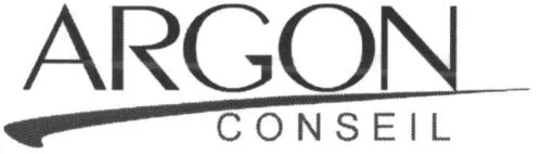 Argon Conseil est une marque déposée par ARGON CONSULTING
