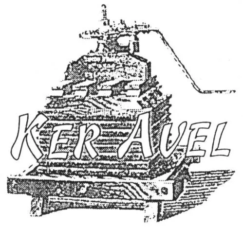 Ker Avel est une marque déposée par ADAPEI-NOUELLES COTES D'ARMOR (ASS)