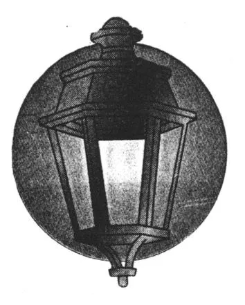  est une marque déposée par MAXIME PRADIER S.A.S (MAXIME PRADIER S.A.S.)