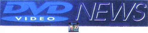 Dvd News Video est une marque déposée par COLORADO