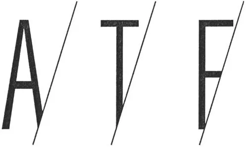 Atf est une marque déposée par ATOUTFORME SAS (ATOUTFORME)