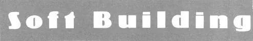 Soft Building est une marque déposée par SOFT BUILDING