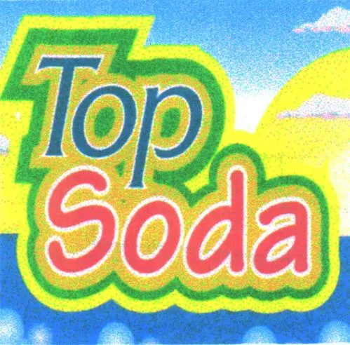 Top Soda est une marque déposée par MATOUBA SOURCE ROUDELETTE