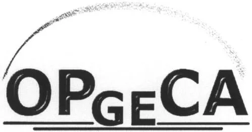 Opgeca est une marque déposée par AUDIT CONSEIL ASSISTANCE RESEAU INFORMAT (ACARI)