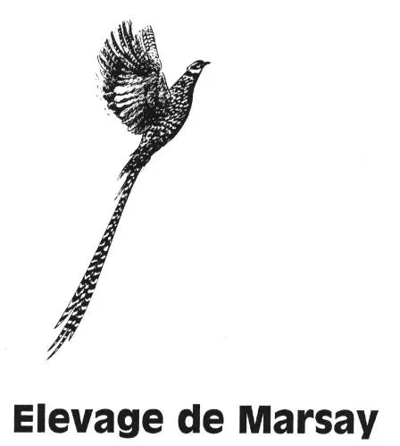 Elevage De Marsay est une marque déposée par SELAC