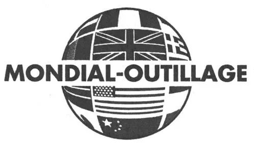 Mondial Outillage est une marque déposée par SENSEMAT GROUPE