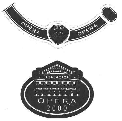 Opera 2000 est une marque déposée par COMPAGNIE FRANCAISE DES GRANDS VINS (CFGV)