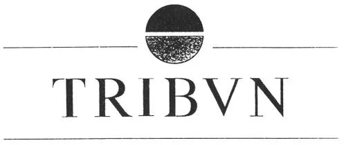 Tribvn est une marque déposée par TRIBVN
