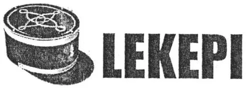 Lekepi est une marque déposée par COMPAGNIE GENERALE DES UNIFORMES SARL (CGUNIF)