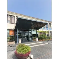 SM AEROPORT DE LANNION-COTE DE GRANIT logo
