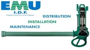 EMU I.D.F logo