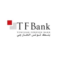 TUNISIAN FOREIGN BANK (UTB) logo