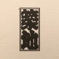 TSUKIZI logo
