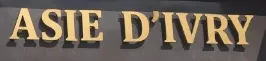 ASIE D IVRY logo