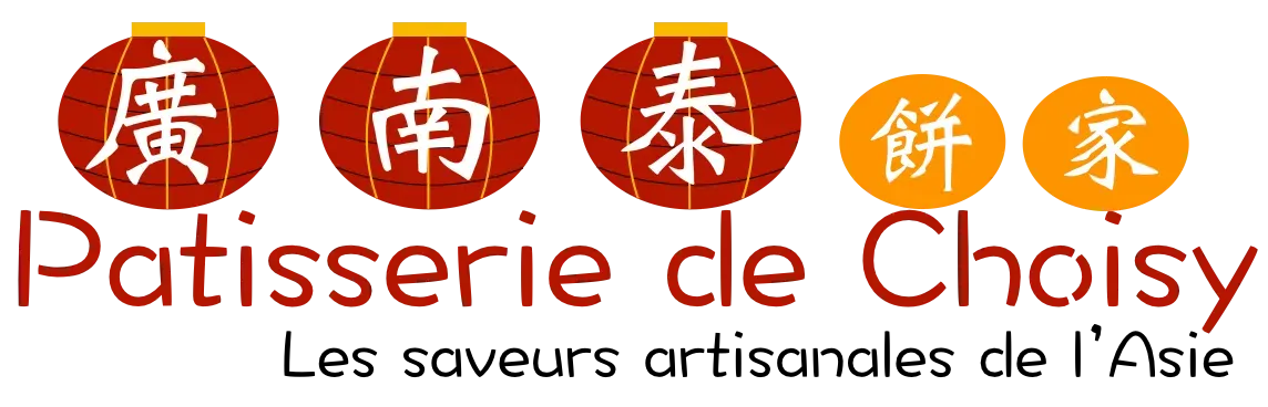 PATISSERIE DE CHOISY logo