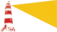 ALARME OCEAN (AO) logo