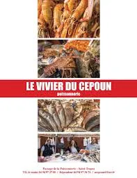 VIVIER DU CEPOUN logo