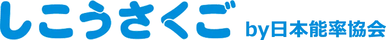 JMA (HOTEL LA GRANGE D'ARLY) logo