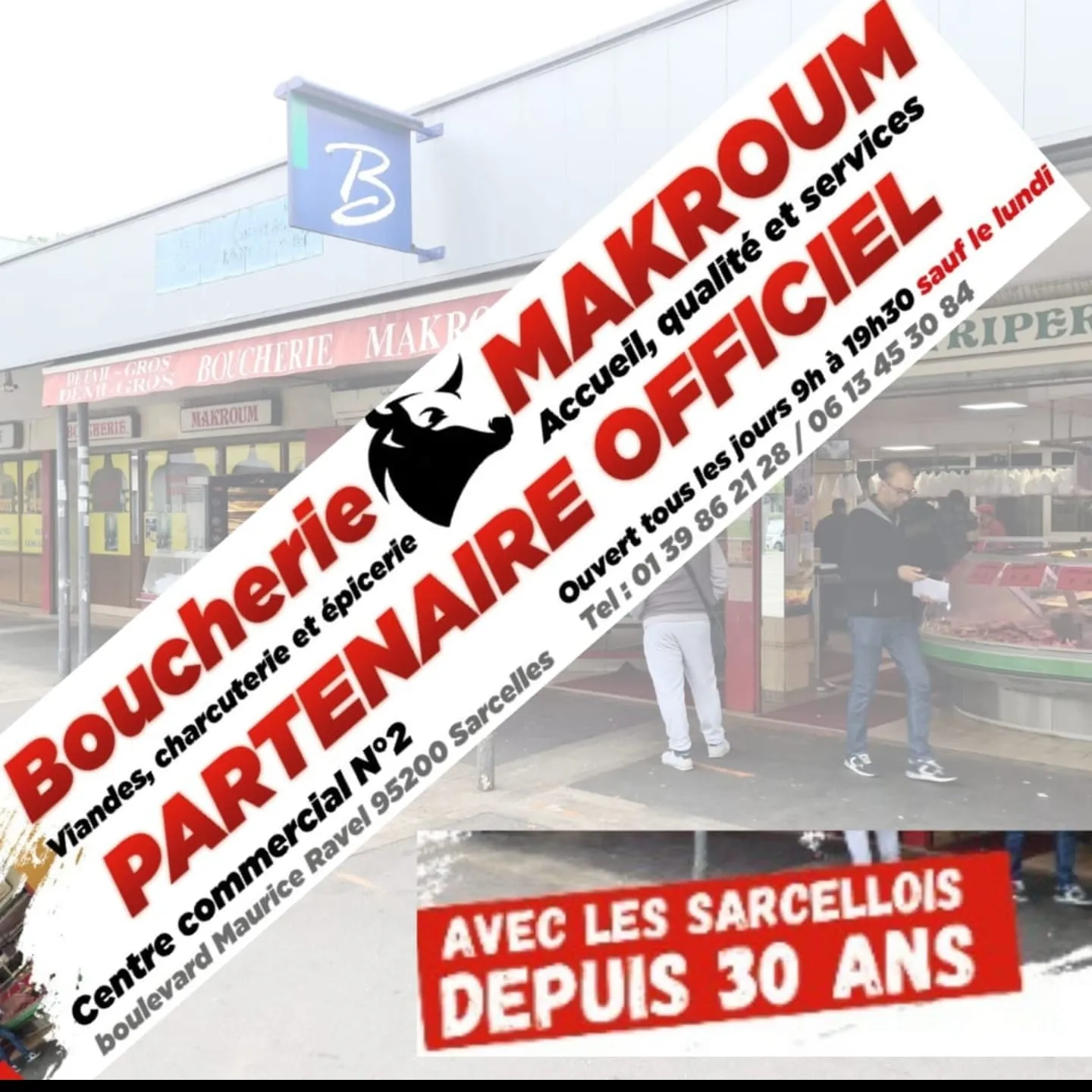 Voici le logo de la marque ETABLISSEMENTS MAKROUM qui représente son identité graphique.