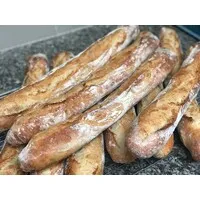 BOULANGERIE PATISSERIE CARADEUC logo