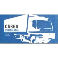 CARGO INTERNATIONAL logo