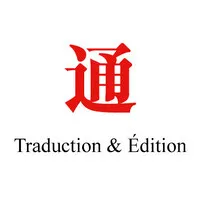 PACIFICA logo