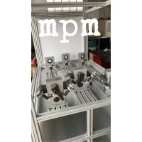 MECA PRECIS METAL (MPM) logo