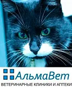 SCP ALMAVET logo