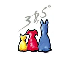 CLINIQUE VETERINAIRE 38 5 (DOCS GUTTON E LECLERC JL LOUF CH) logo