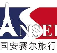ANSEL logo