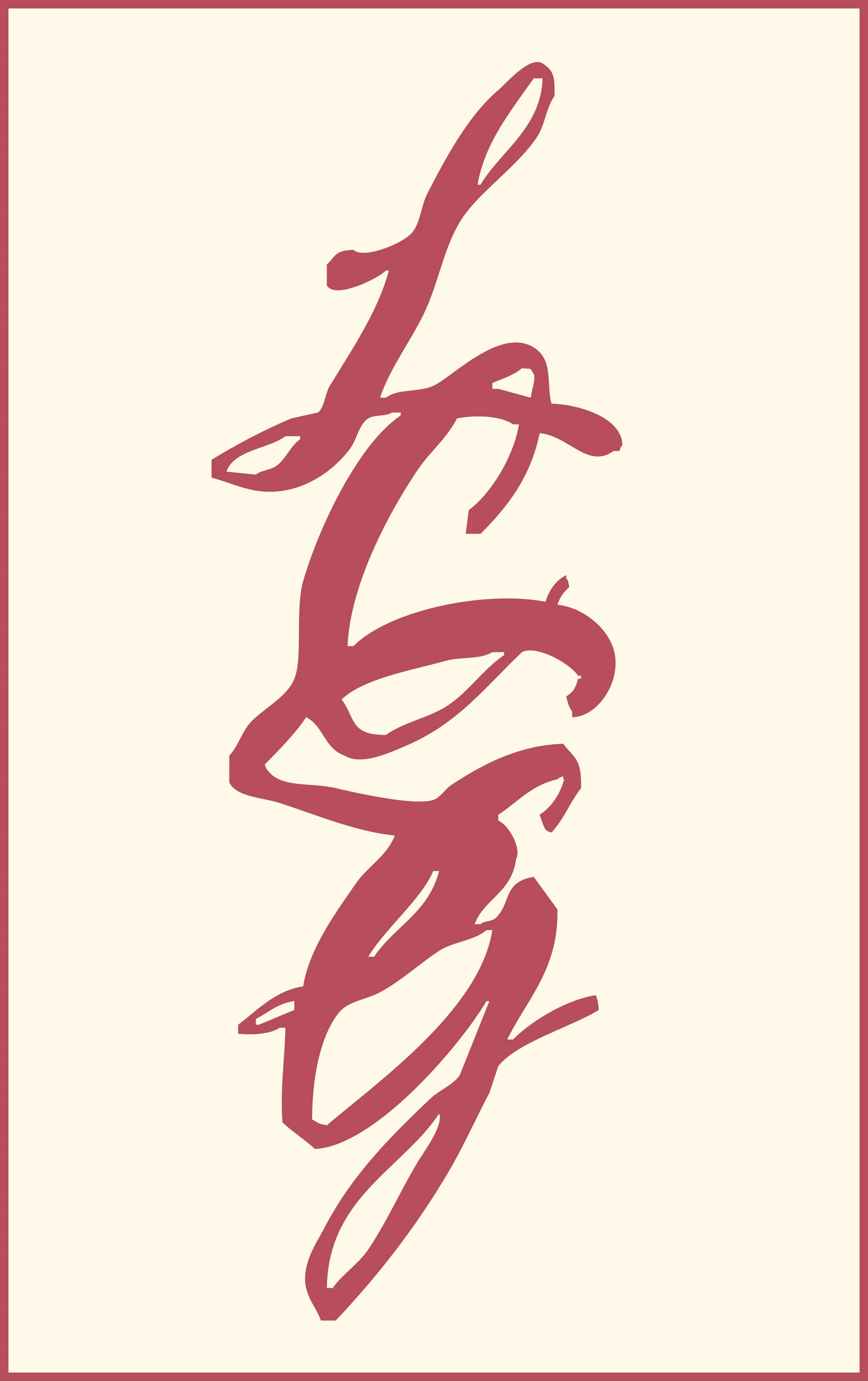 LA CLE DE SAINT-GEORGES logo
