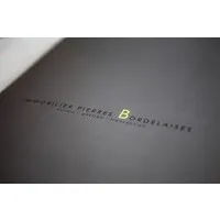 IMMOBILIER PIERRES BORDELAISES logo