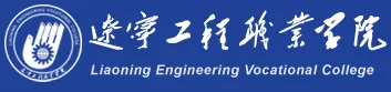 CAP RIVIERA IMMOBILIER logo