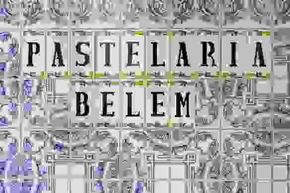 SOCIETE MARTINS & MARTINS (Pastelaria Belem) logo