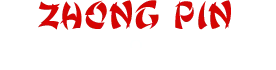SUN CAILIAN (ZHONG PIN) logo